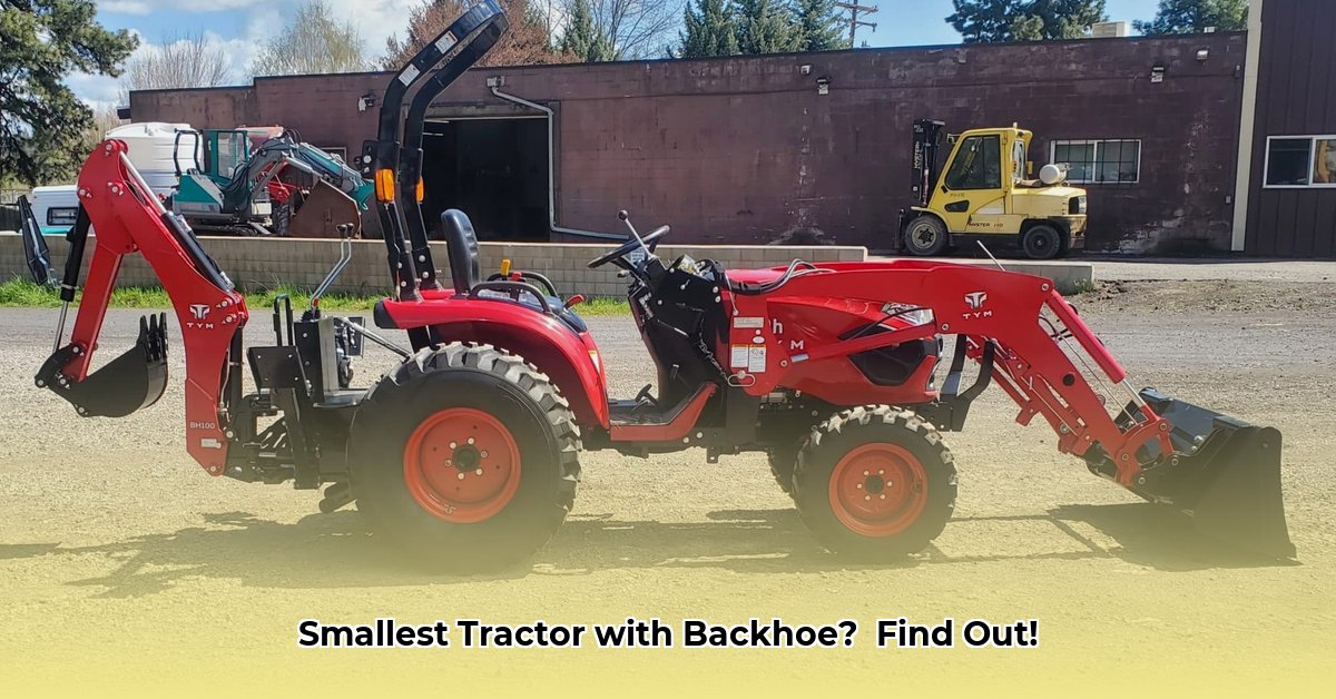 smallest-tractor-with-backhoe